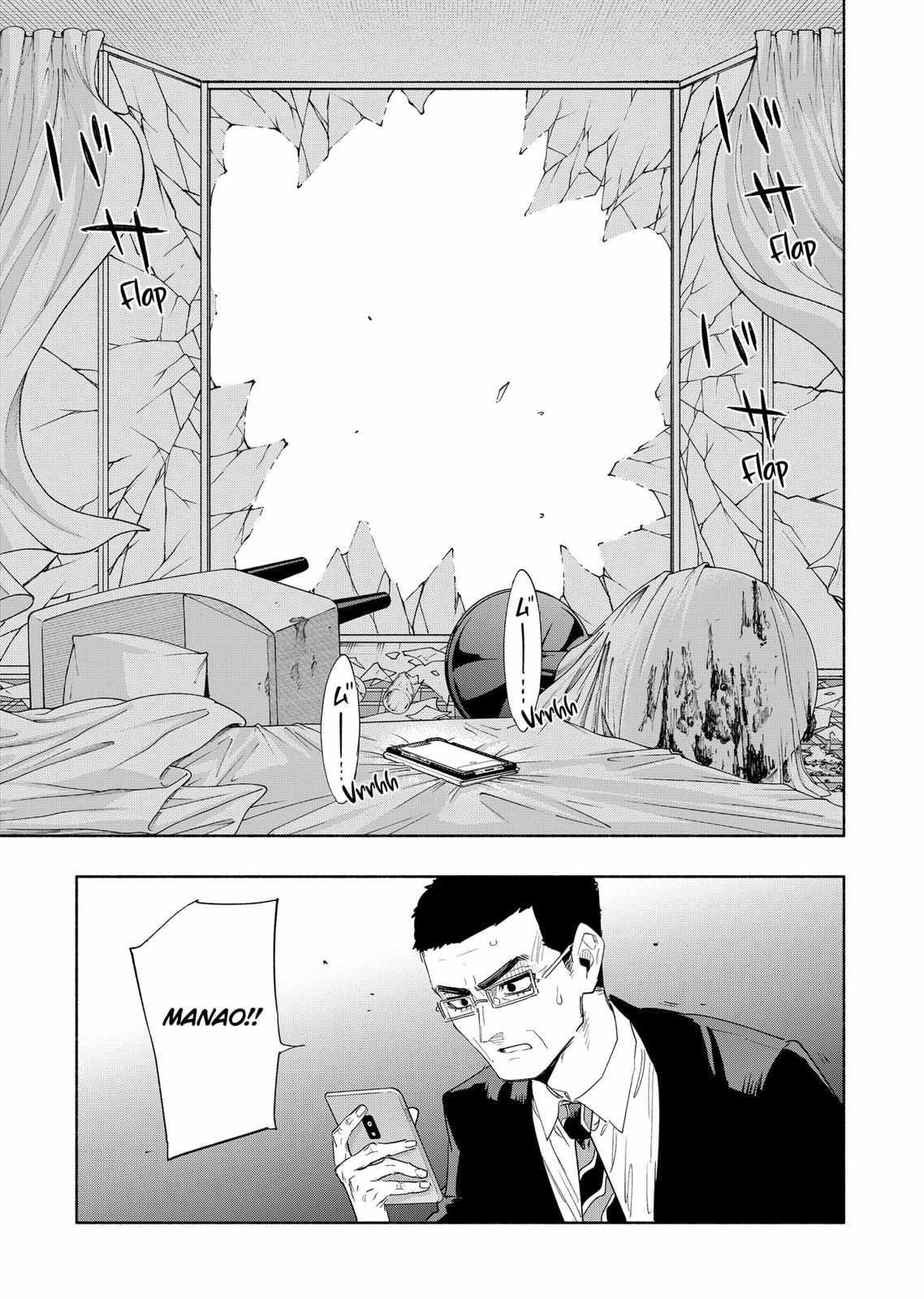 Kabushiki Gaisha Magi Lumiere chapter 70 page 5