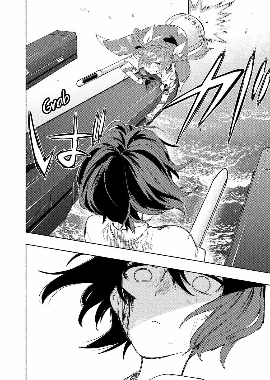 Kabushiki Gaisha Magi Lumiere chapter 71 page 11