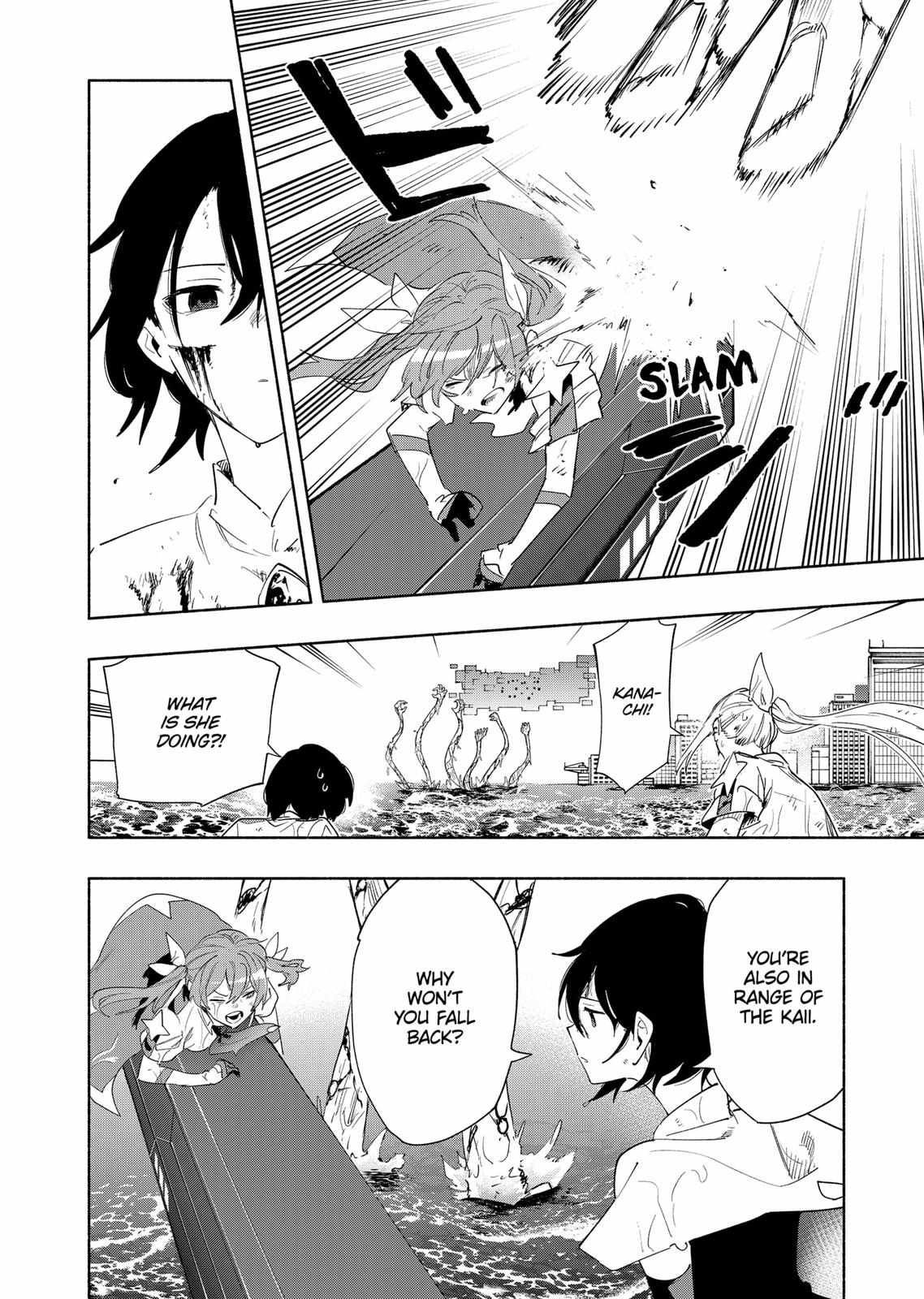 Kabushiki Gaisha Magi Lumiere chapter 71 page 13