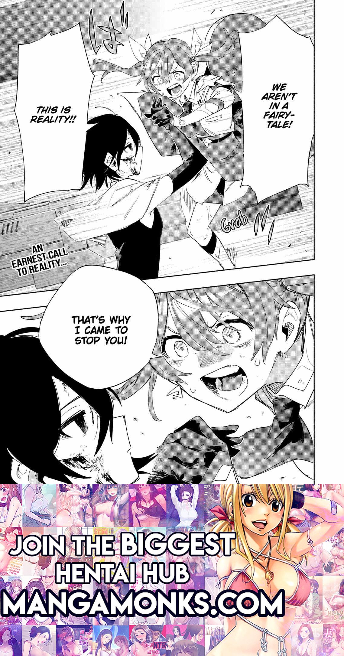 Kabushiki Gaisha Magi Lumiere chapter 71 page 22