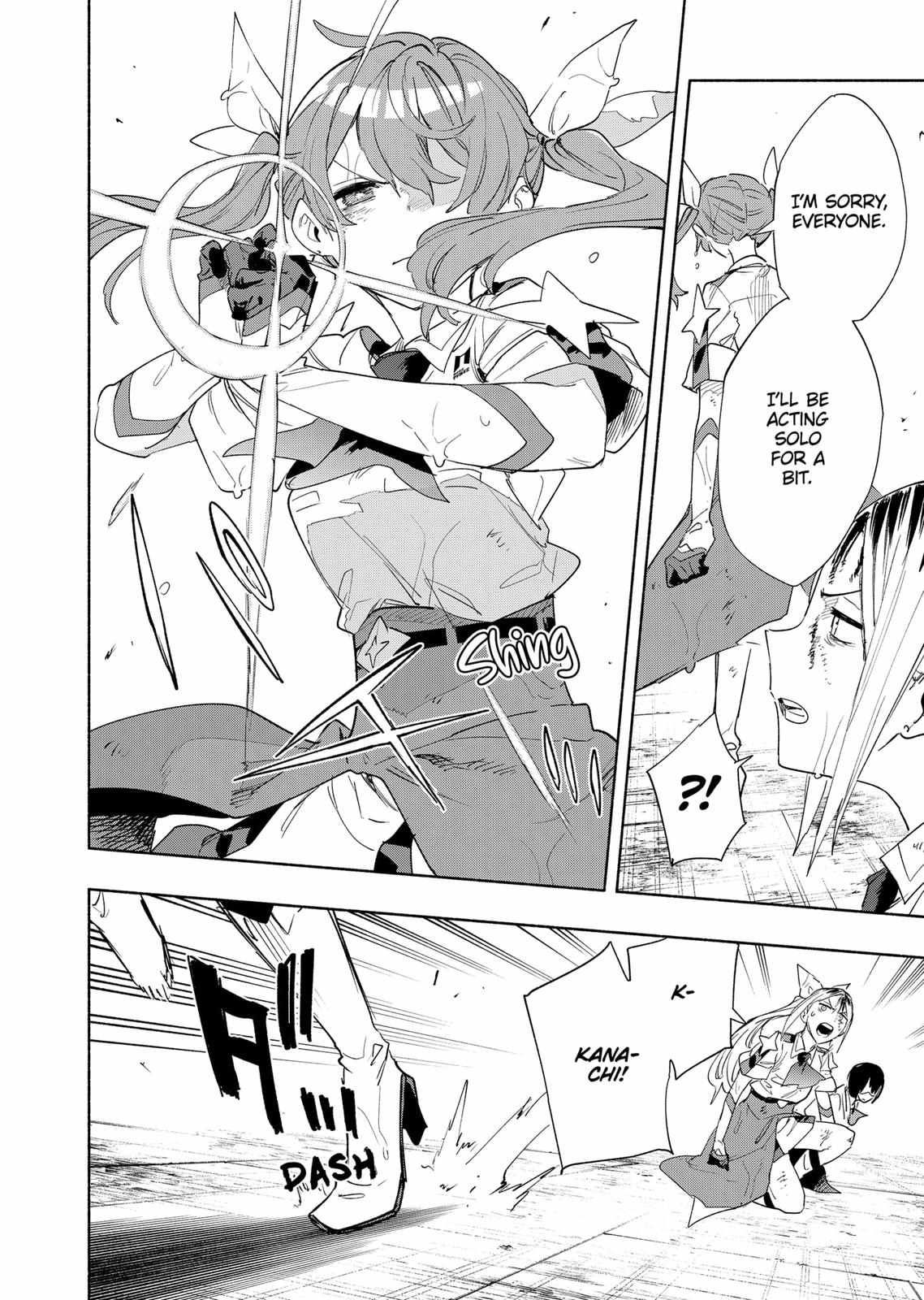 Kabushiki Gaisha Magi Lumiere chapter 71 page 9