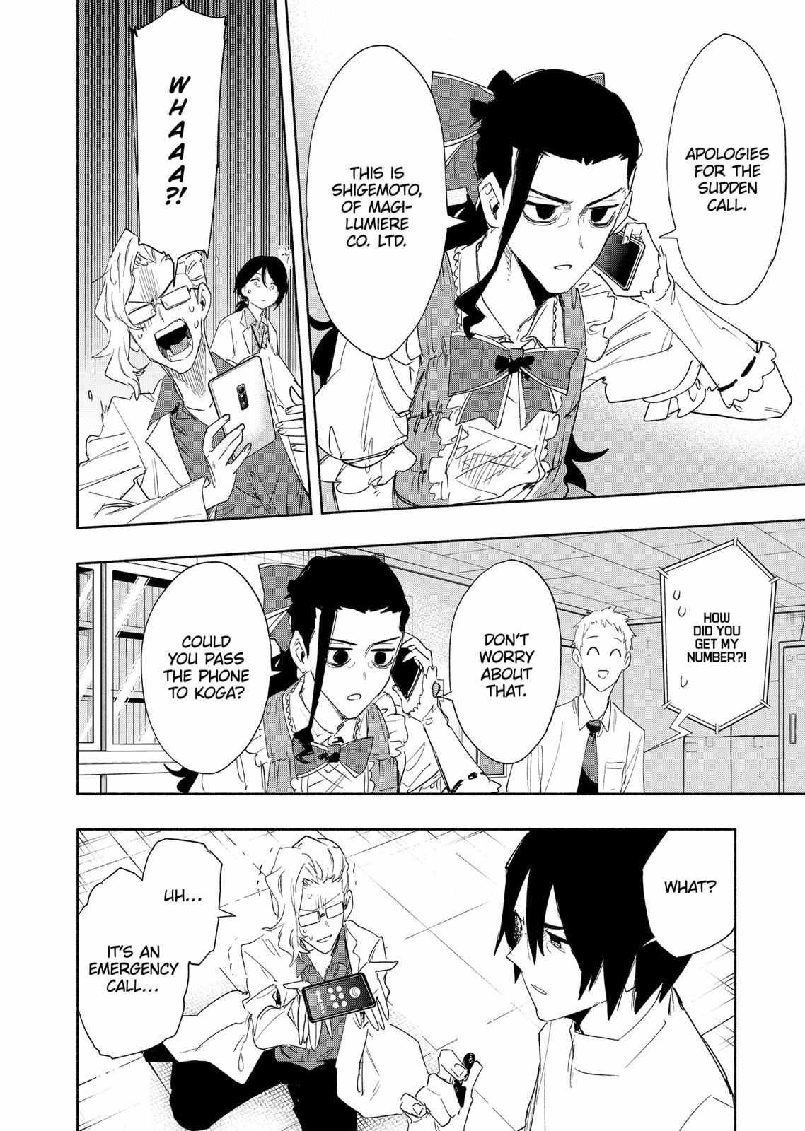 Kabushiki Gaisha Magi Lumiere chapter 72 page 14