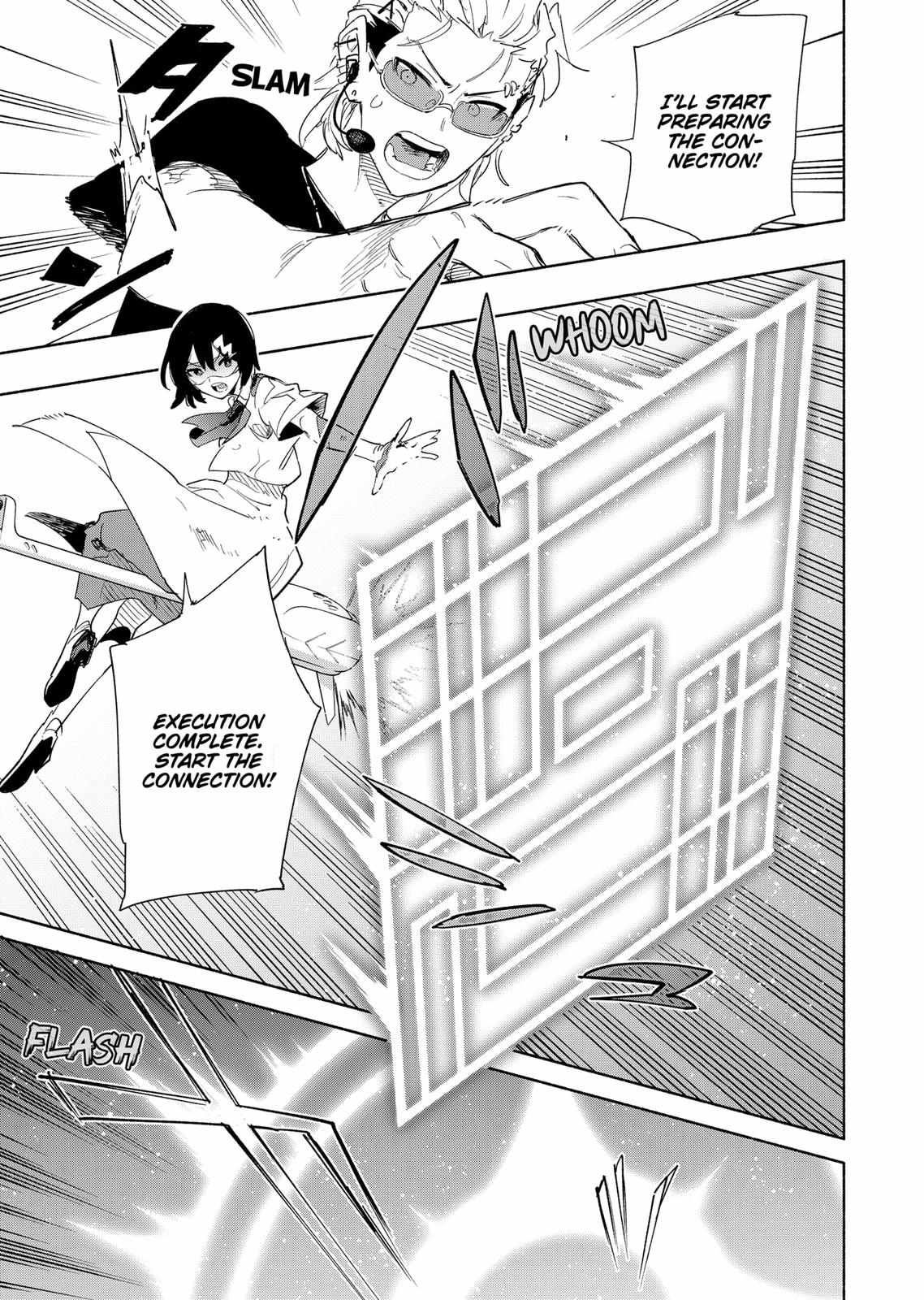 Kabushiki Gaisha Magi Lumiere chapter 73 page 11