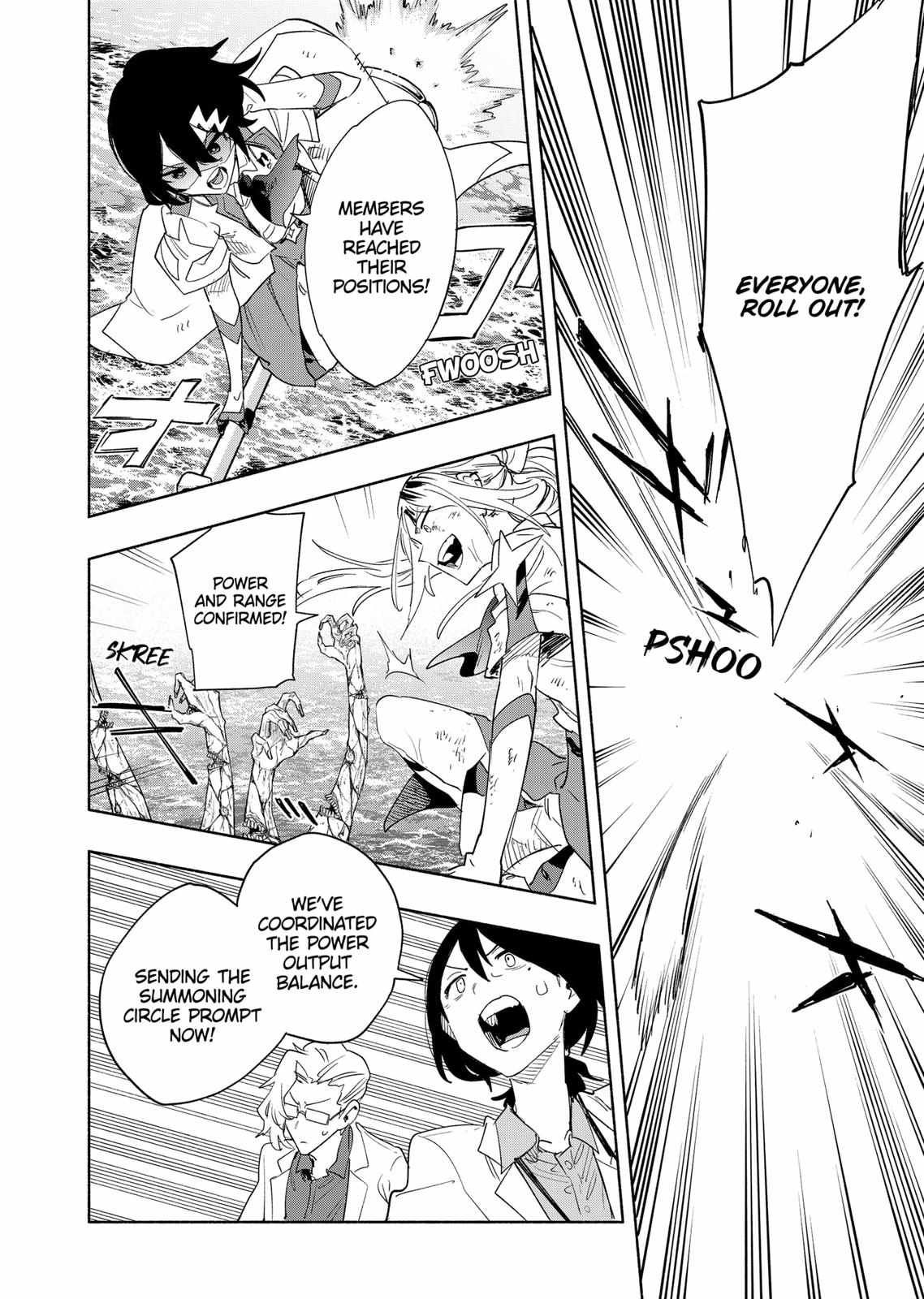 Kabushiki Gaisha Magi Lumiere chapter 73 page 6