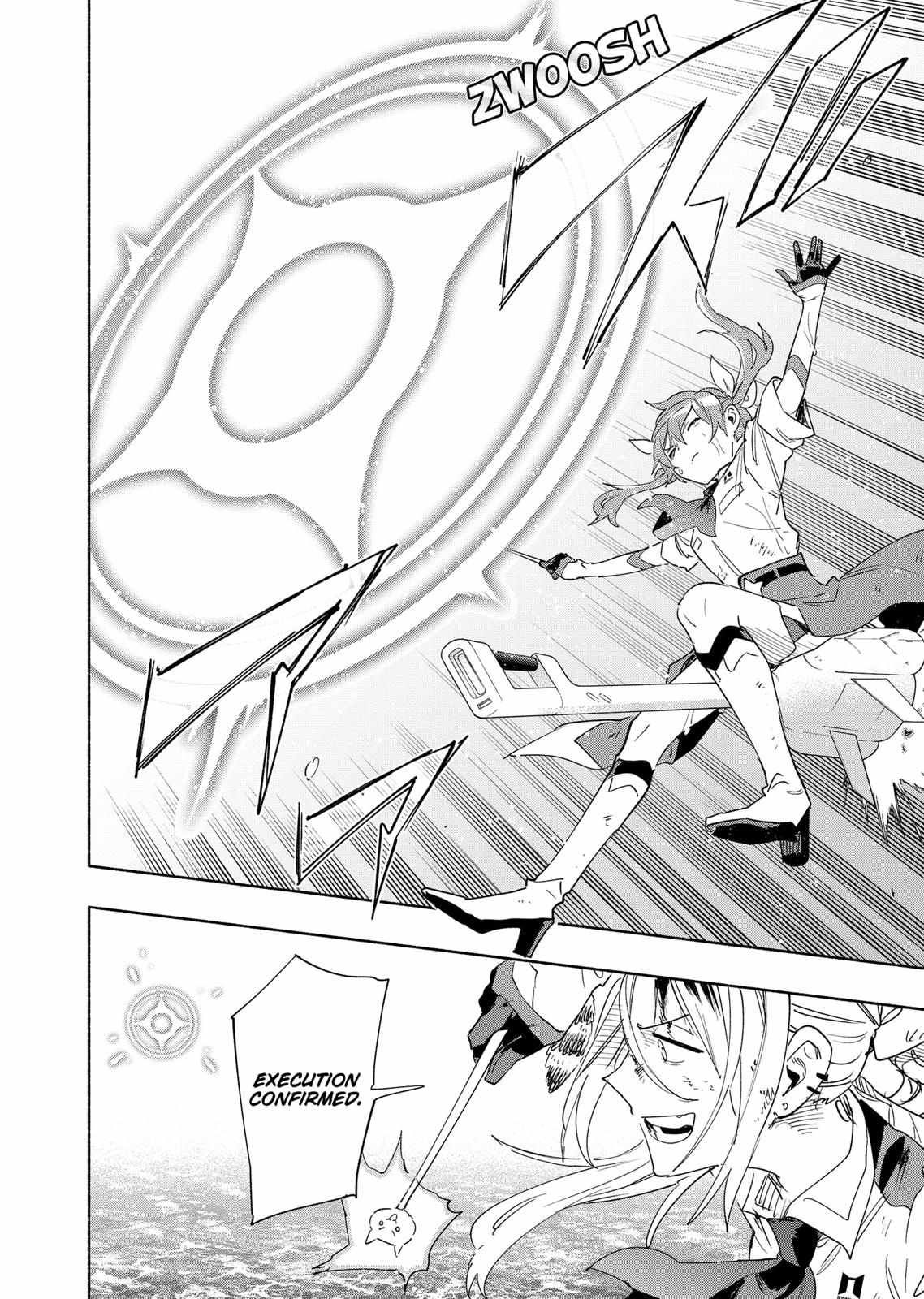 Kabushiki Gaisha Magi Lumiere chapter 73 page 8