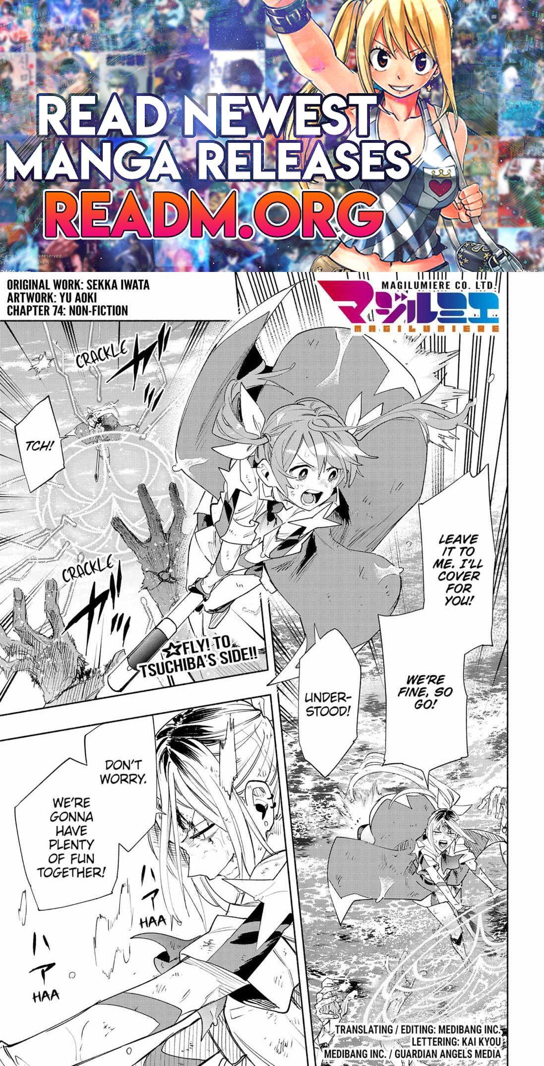 Kabushiki Gaisha Magi Lumiere chapter 74 page 1