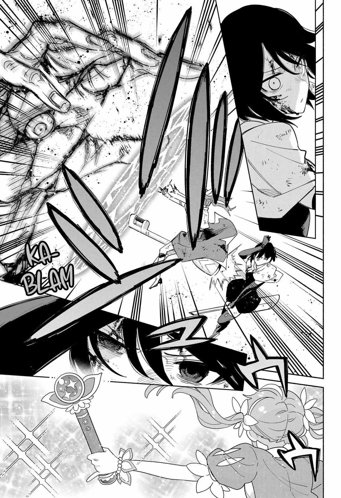 Kabushiki Gaisha Magi Lumiere chapter 74 page 13