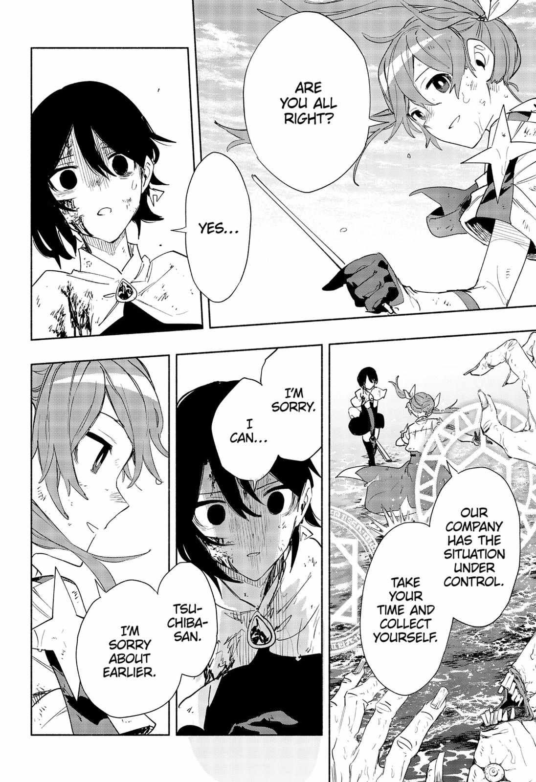 Kabushiki Gaisha Magi Lumiere chapter 74 page 14