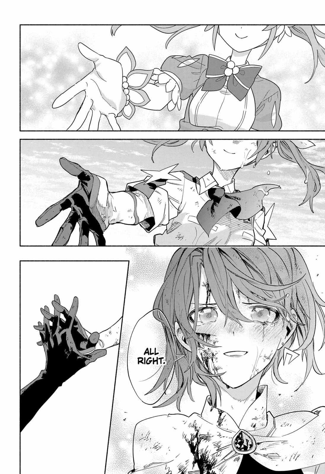 Kabushiki Gaisha Magi Lumiere chapter 74 page 20