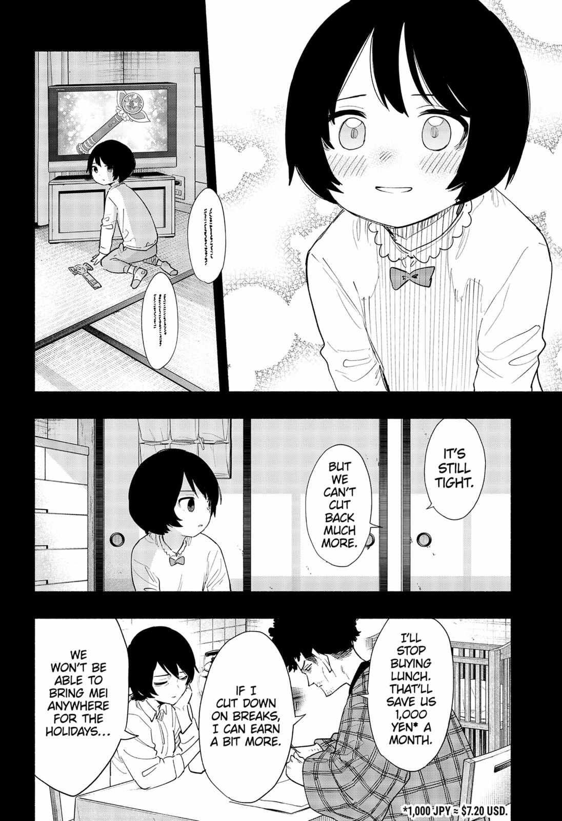 Kabushiki Gaisha Magi Lumiere chapter 74 page 4