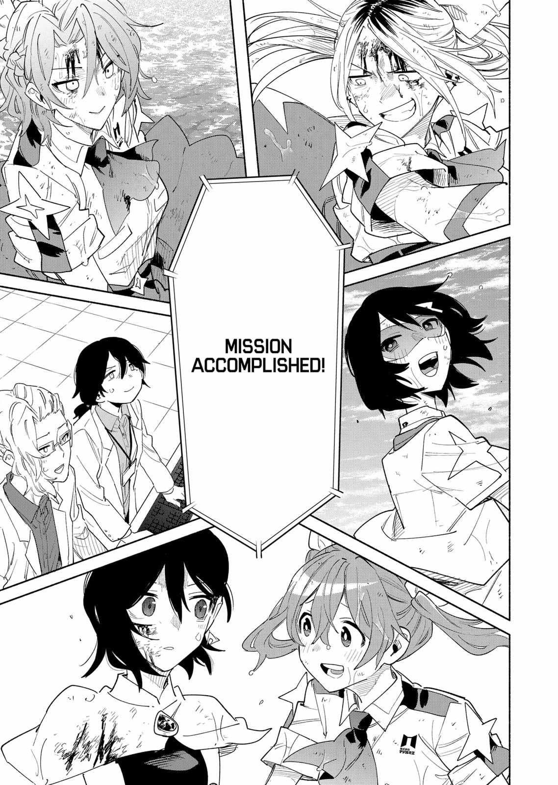 Kabushiki Gaisha Magi Lumiere chapter 75 page 11