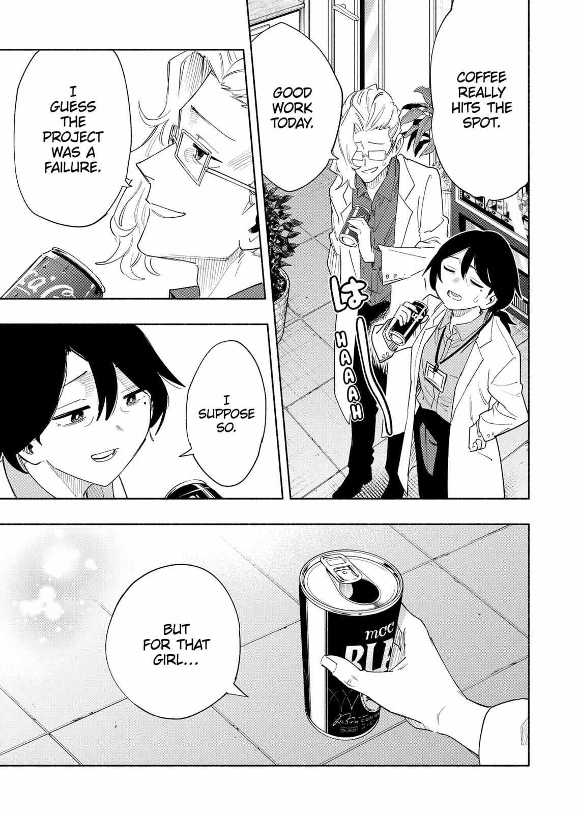 Kabushiki Gaisha Magi Lumiere chapter 75 page 17