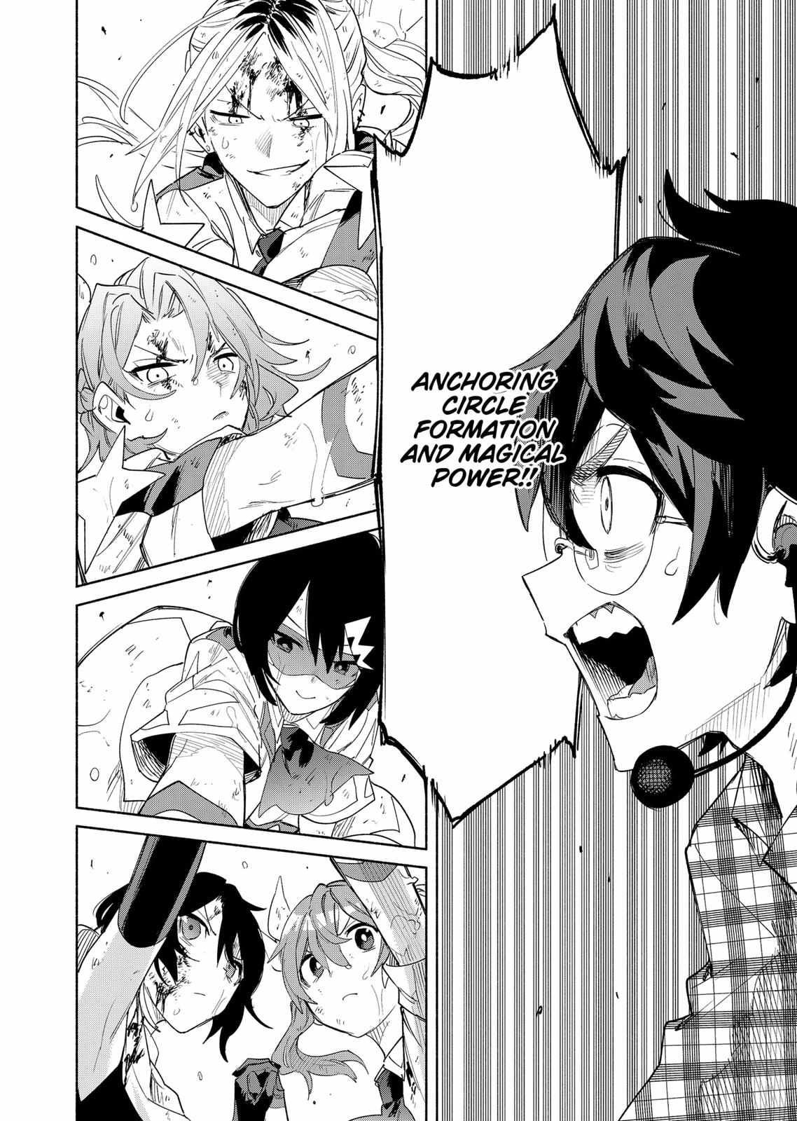 Kabushiki Gaisha Magi Lumiere chapter 75 page 2