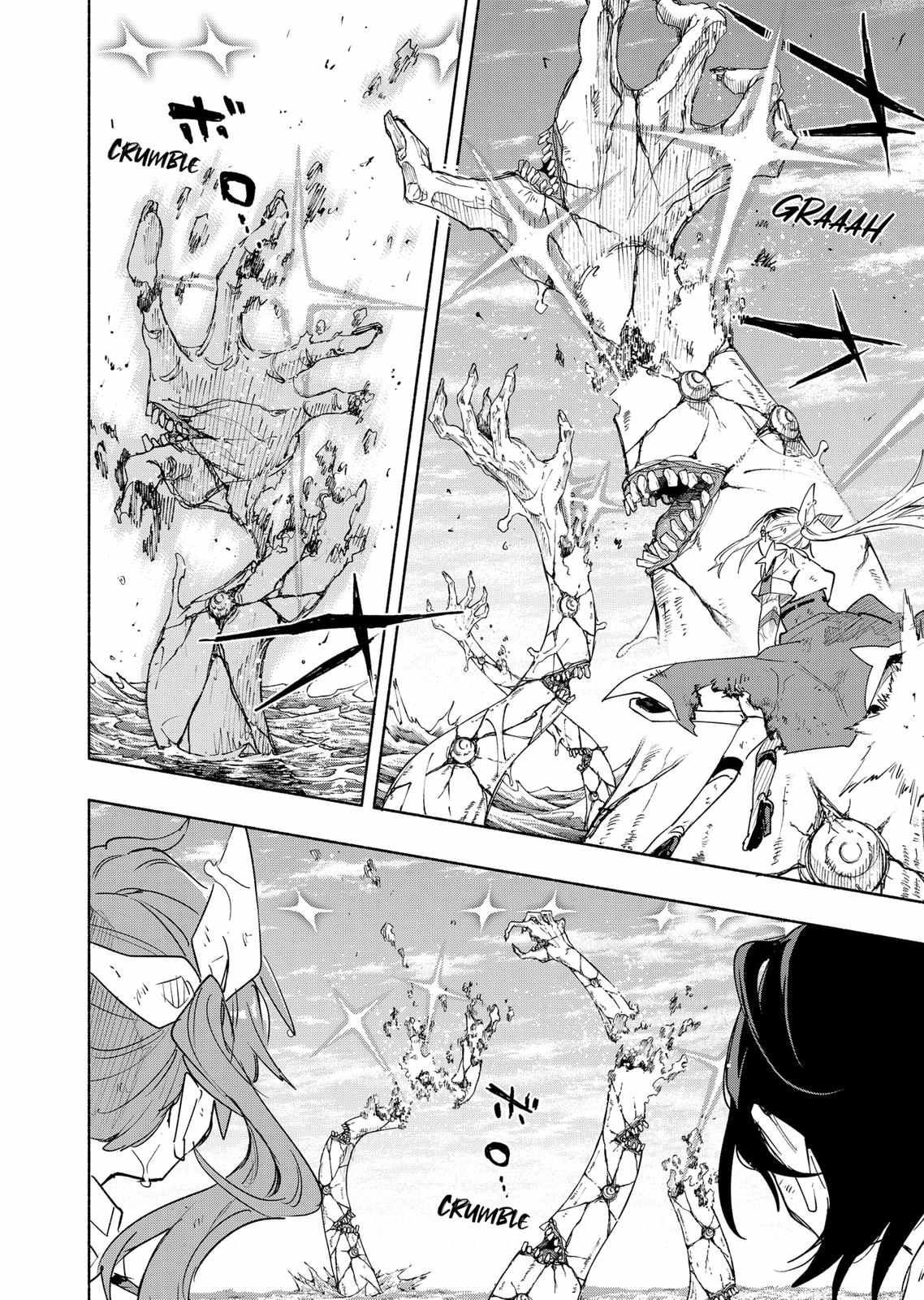 Kabushiki Gaisha Magi Lumiere chapter 75 page 8