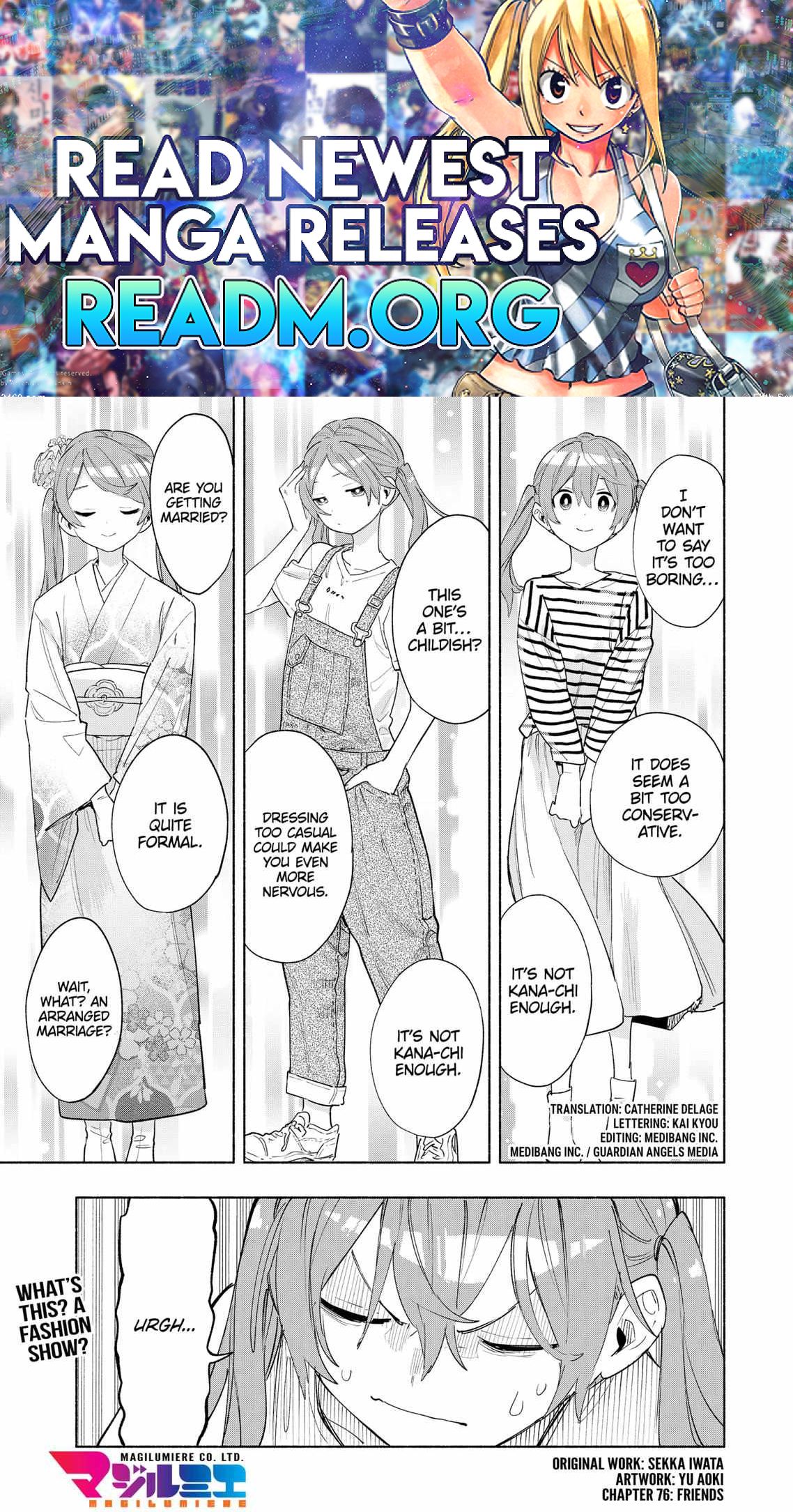 Kabushiki Gaisha Magi Lumiere chapter 76 page 1