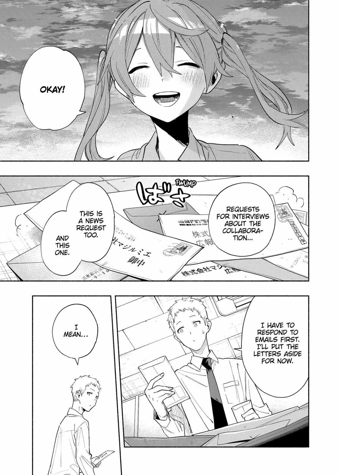 Kabushiki Gaisha Magi Lumiere chapter 76 page 11