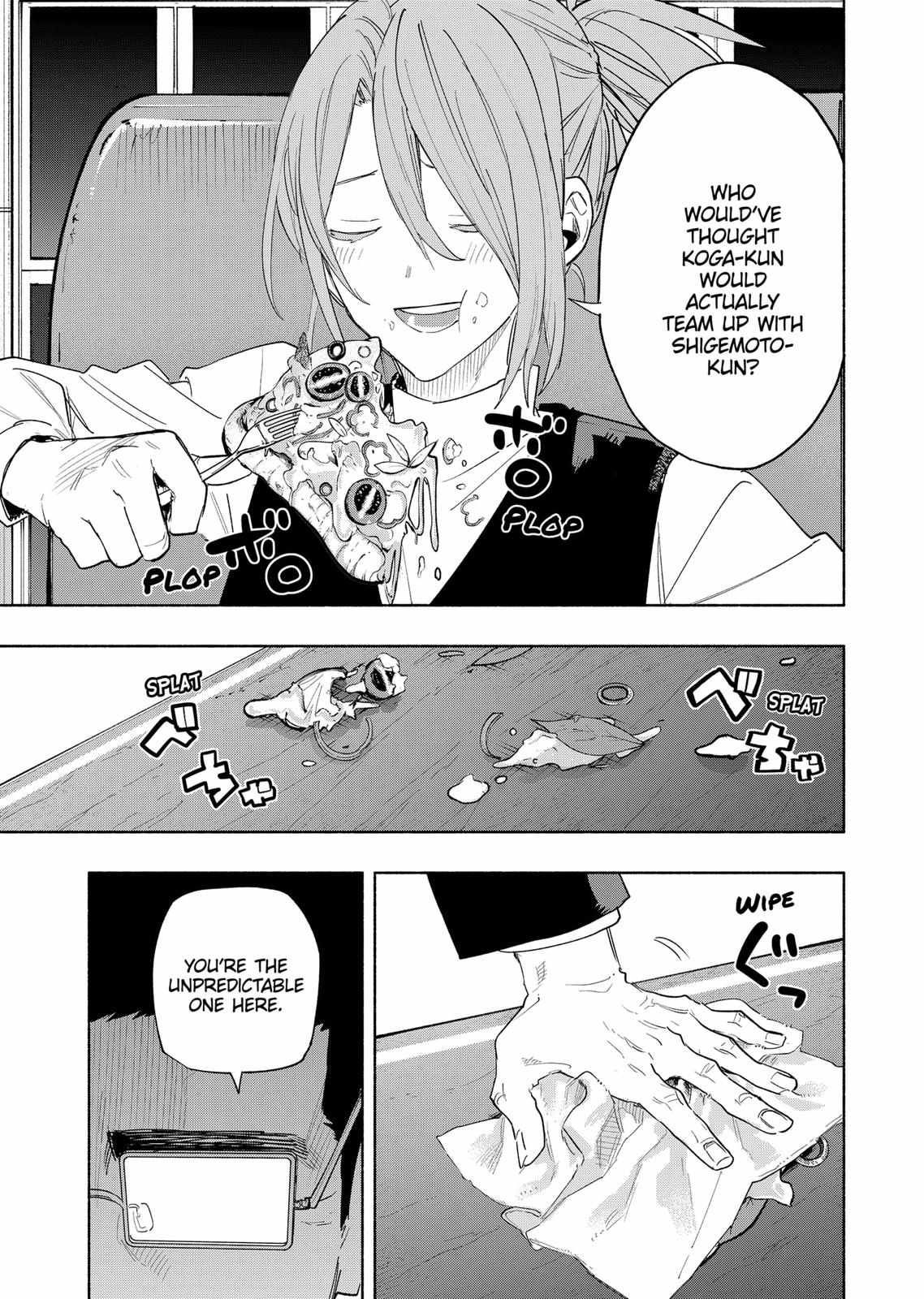 Kabushiki Gaisha Magi Lumiere chapter 76 page 13