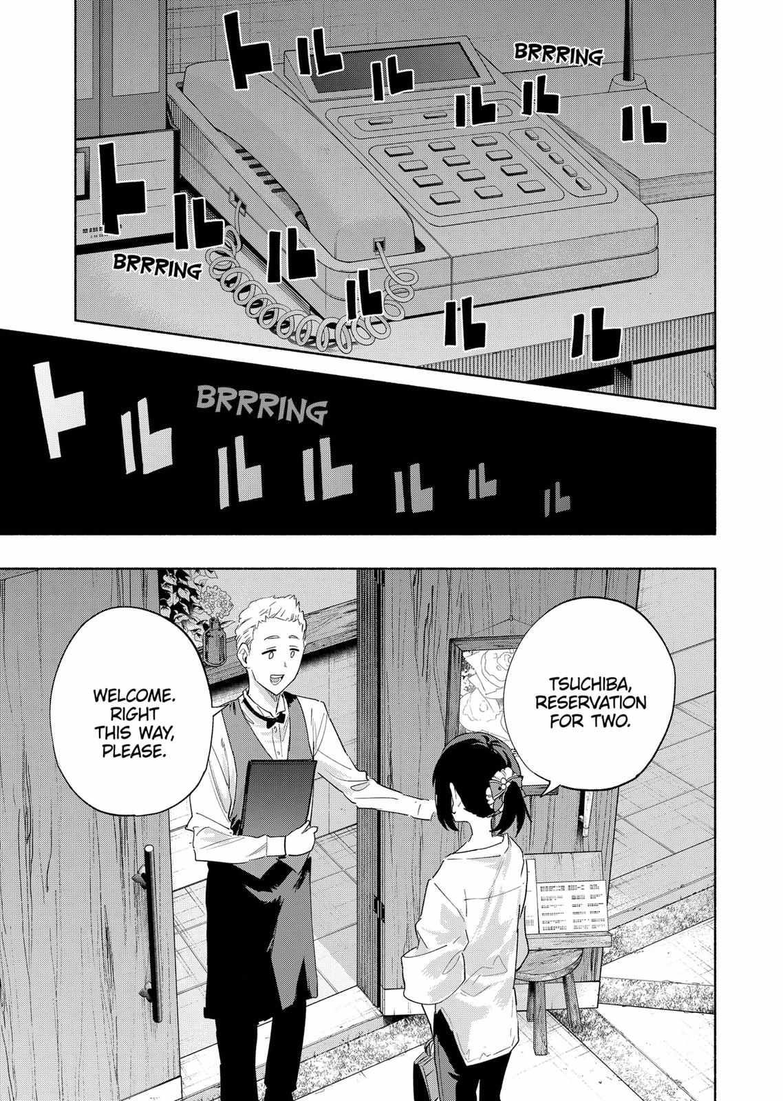 Kabushiki Gaisha Magi Lumiere chapter 76 page 17