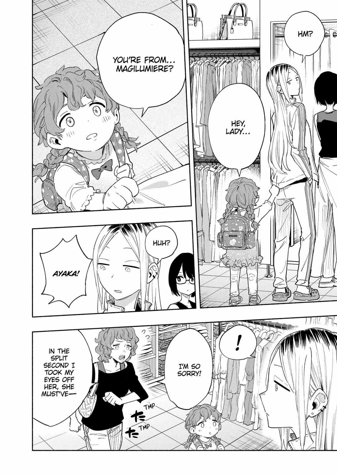 Kabushiki Gaisha Magi Lumiere chapter 76 page 4