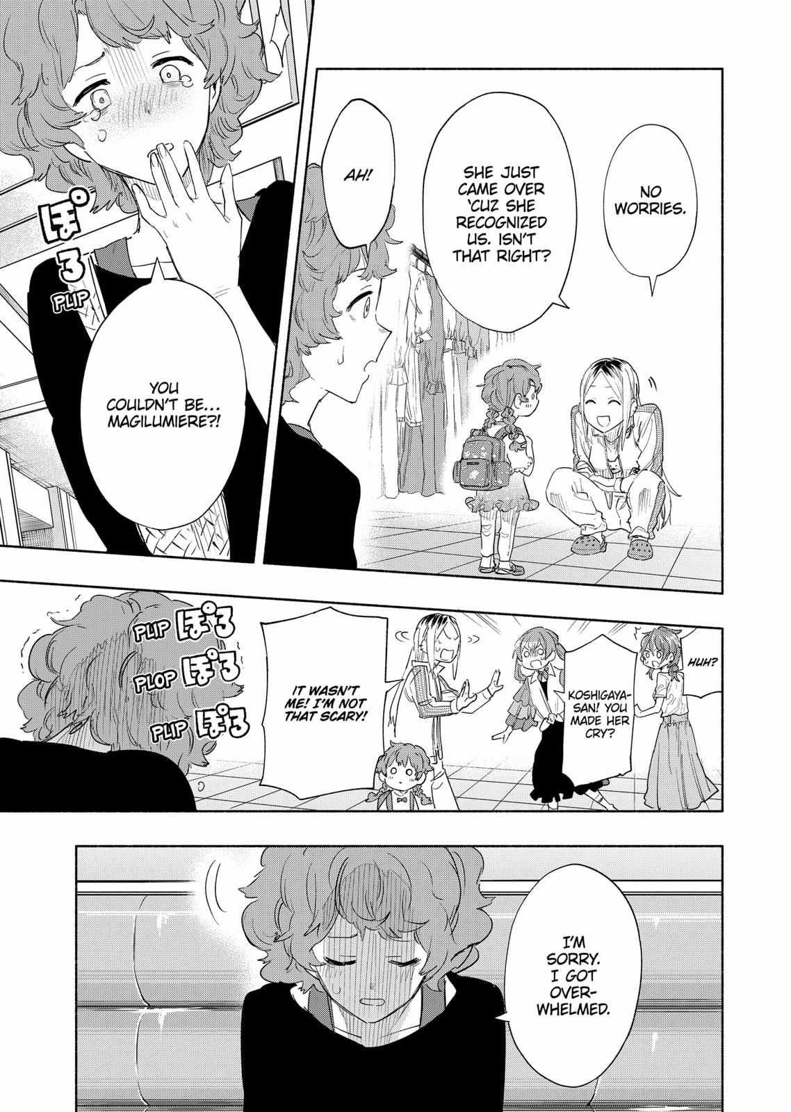 Kabushiki Gaisha Magi Lumiere chapter 76 page 5