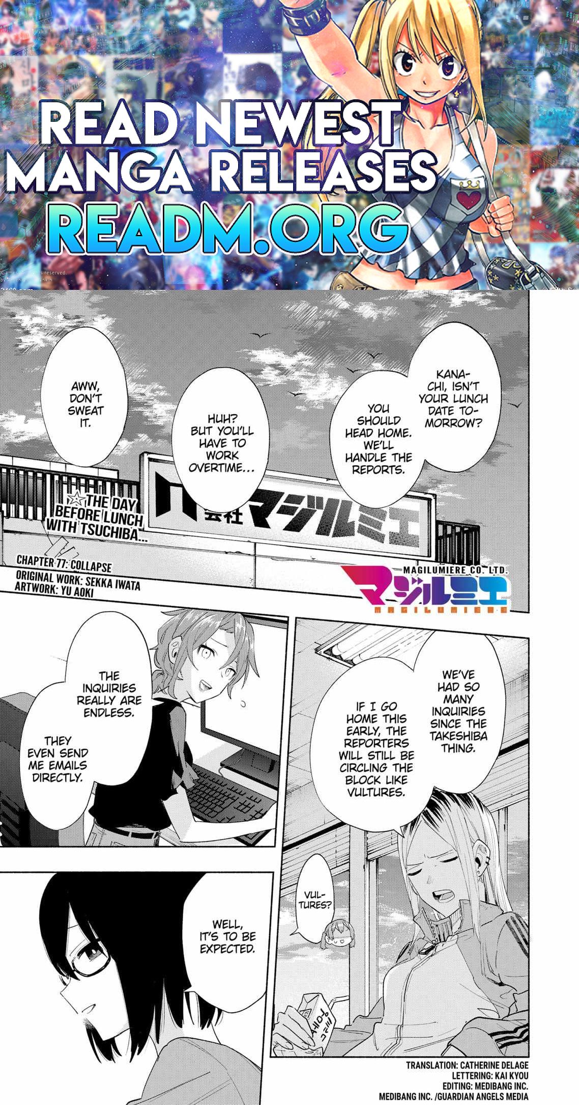 Kabushiki Gaisha Magi Lumiere chapter 77 page 1