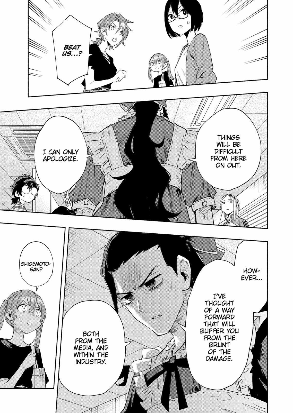 Kabushiki Gaisha Magi Lumiere chapter 77 page 13