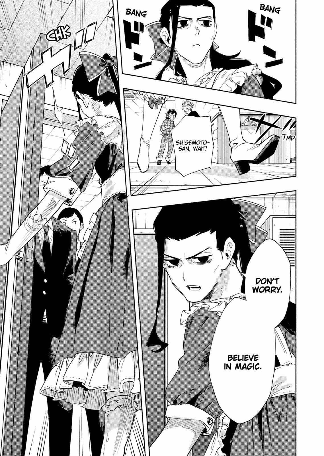 Kabushiki Gaisha Magi Lumiere chapter 77 page 15