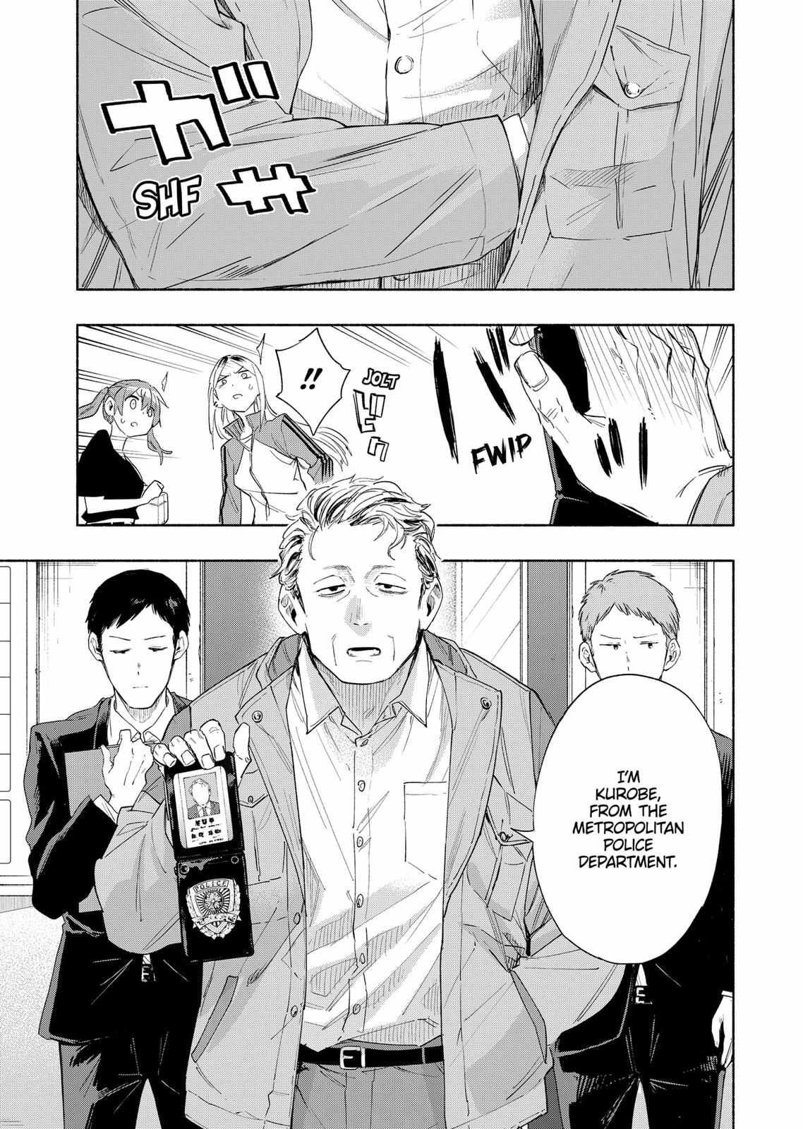 Kabushiki Gaisha Magi Lumiere chapter 77 page 17