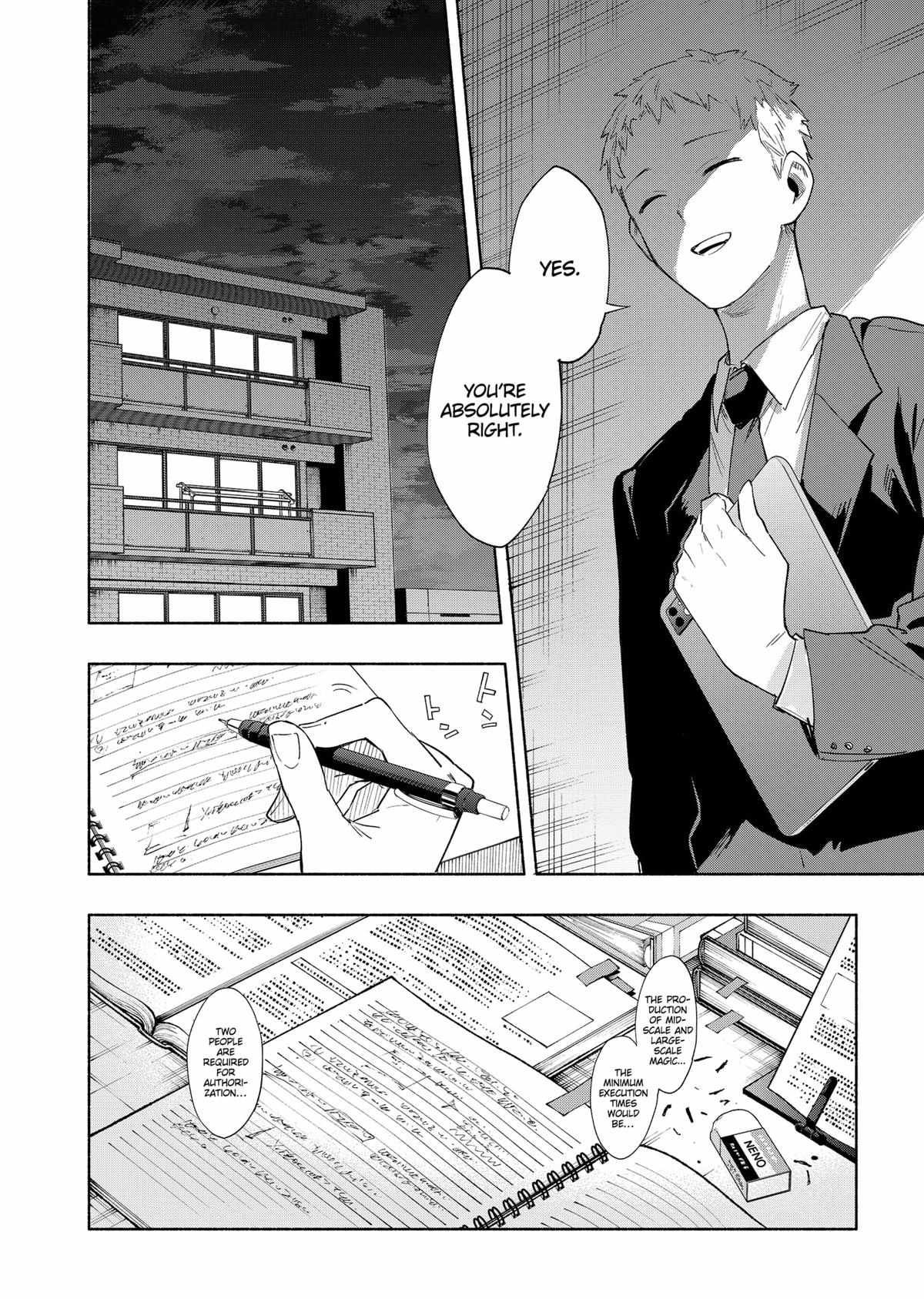 Kabushiki Gaisha Magi Lumiere chapter 78 page 17