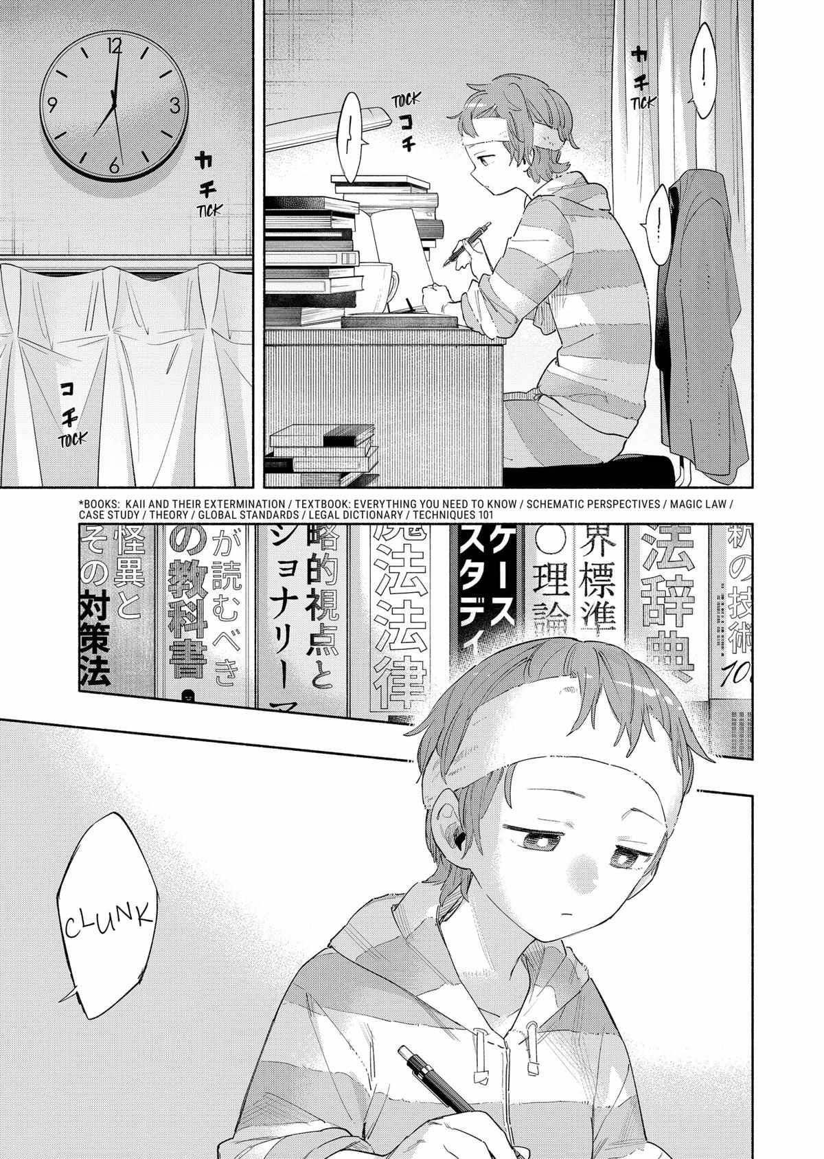 Kabushiki Gaisha Magi Lumiere chapter 78 page 18