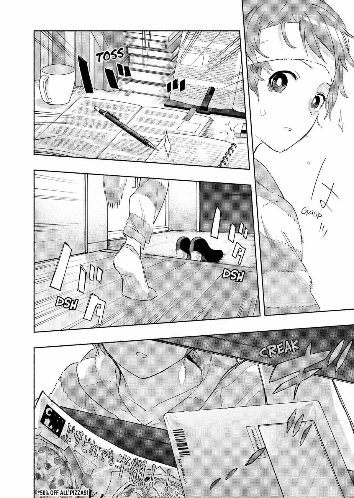 Kabushiki Gaisha Magi Lumiere chapter 78 page 19