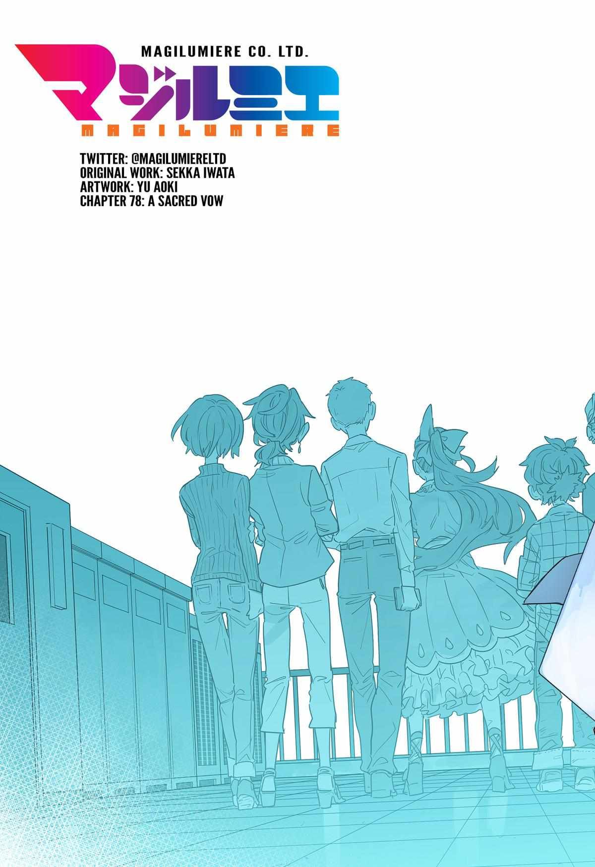 Kabushiki Gaisha Magi Lumiere chapter 78 page 2