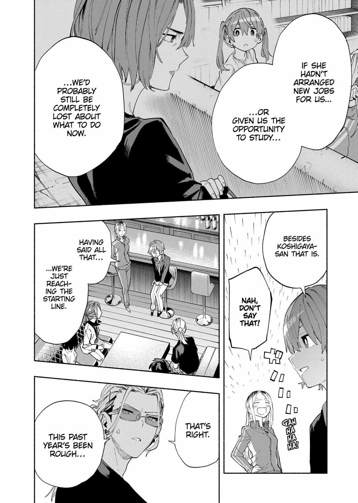 Kabushiki Gaisha Magi Lumiere chapter 79 page 12