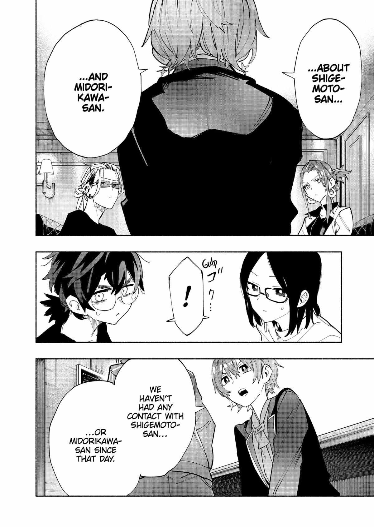 Kabushiki Gaisha Magi Lumiere chapter 79 page 14