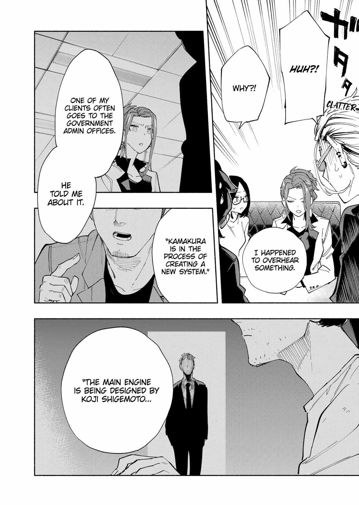 Kabushiki Gaisha Magi Lumiere chapter 79 page 16