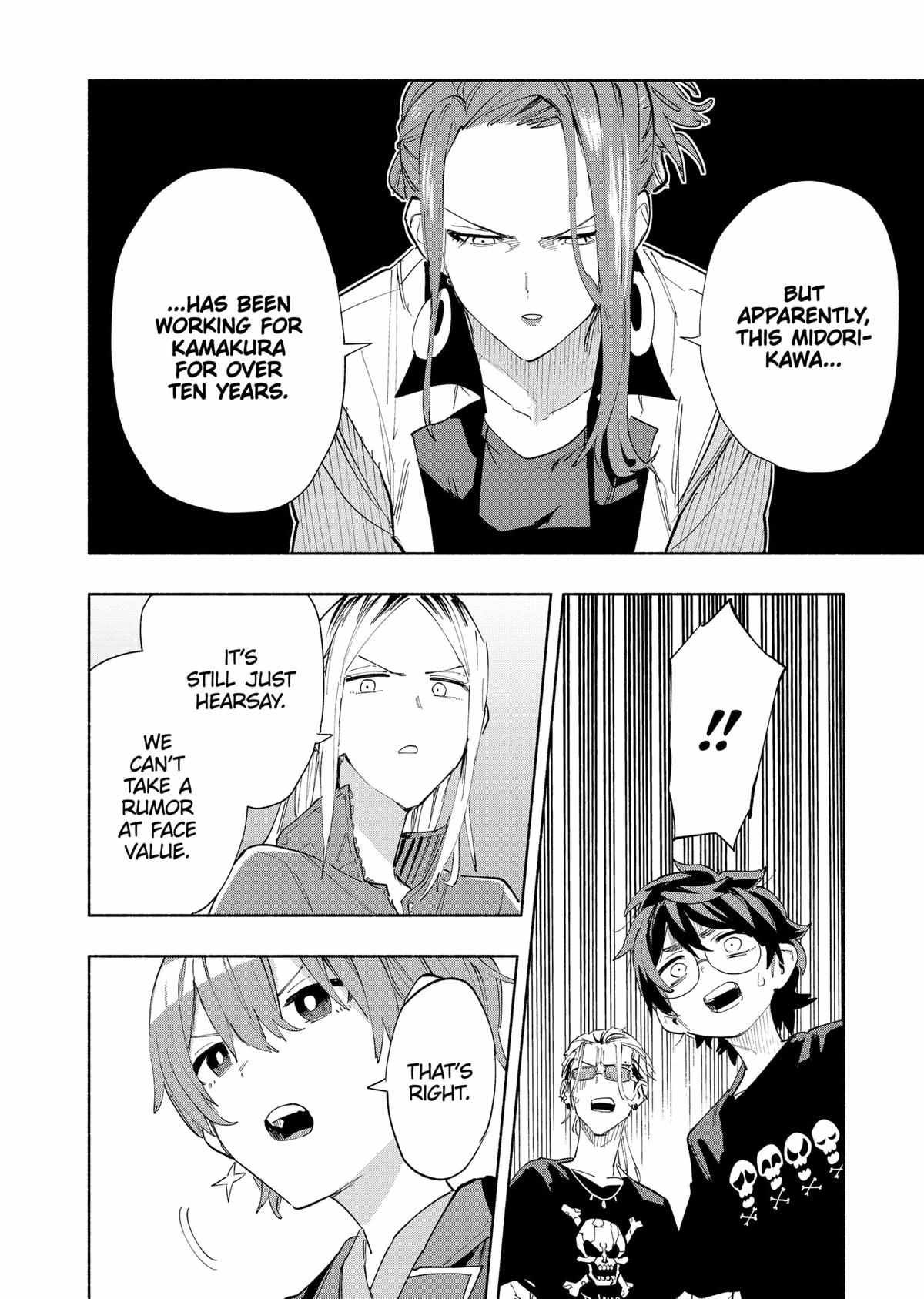 Kabushiki Gaisha Magi Lumiere chapter 79 page 18