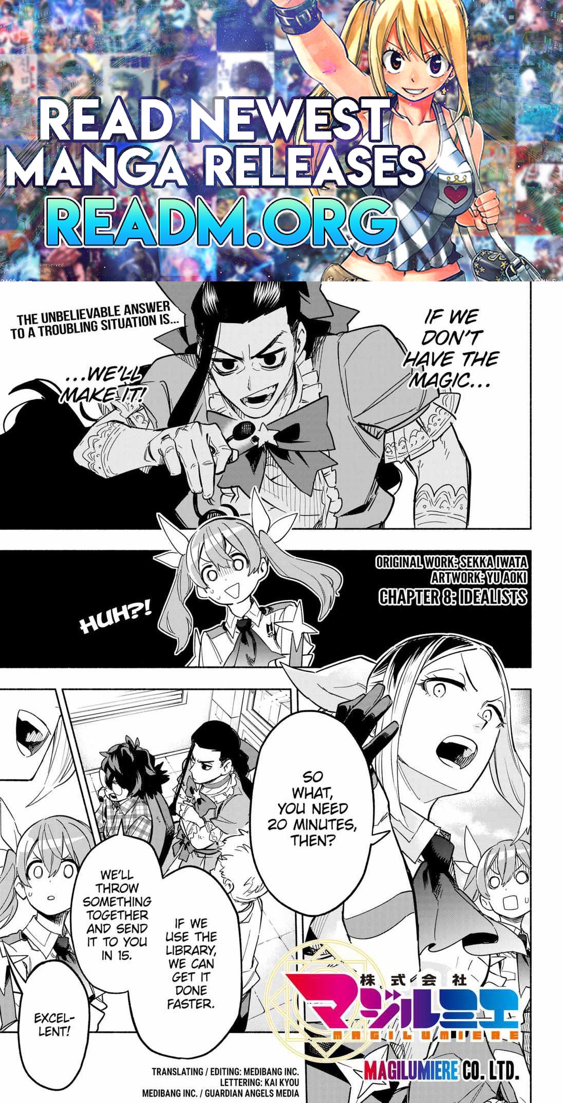 Kabushiki Gaisha Magi Lumiere chapter 8 page 1