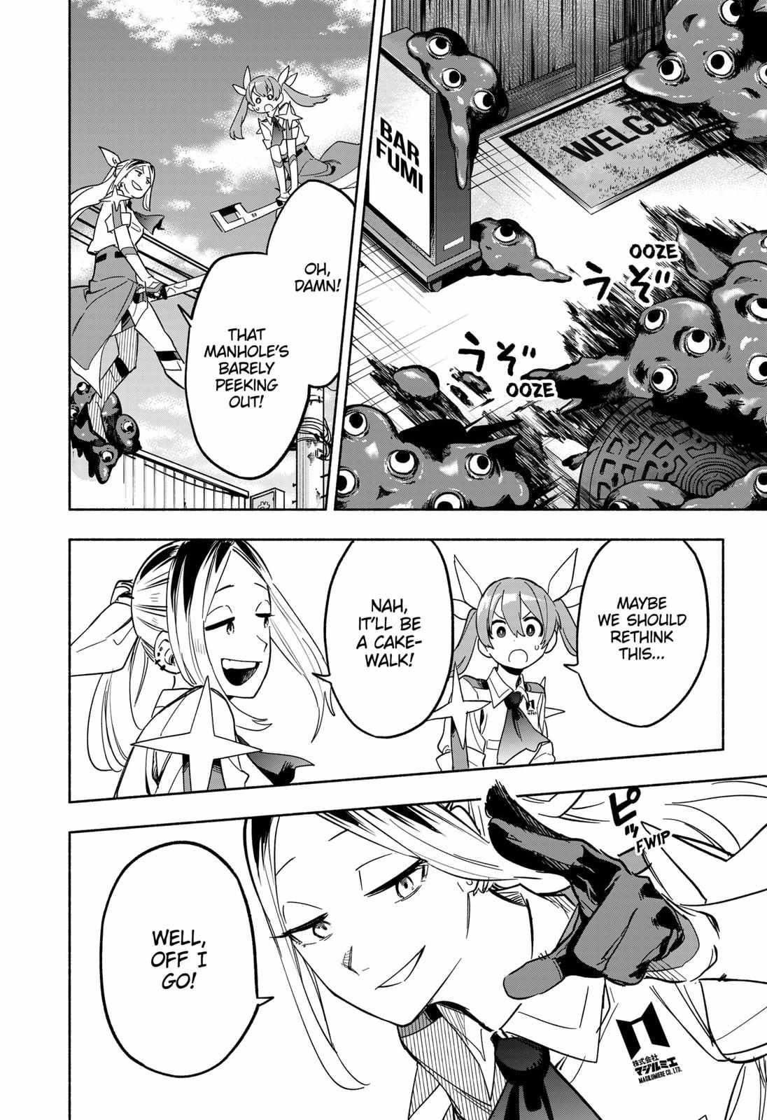 Kabushiki Gaisha Magi Lumiere chapter 8 page 14