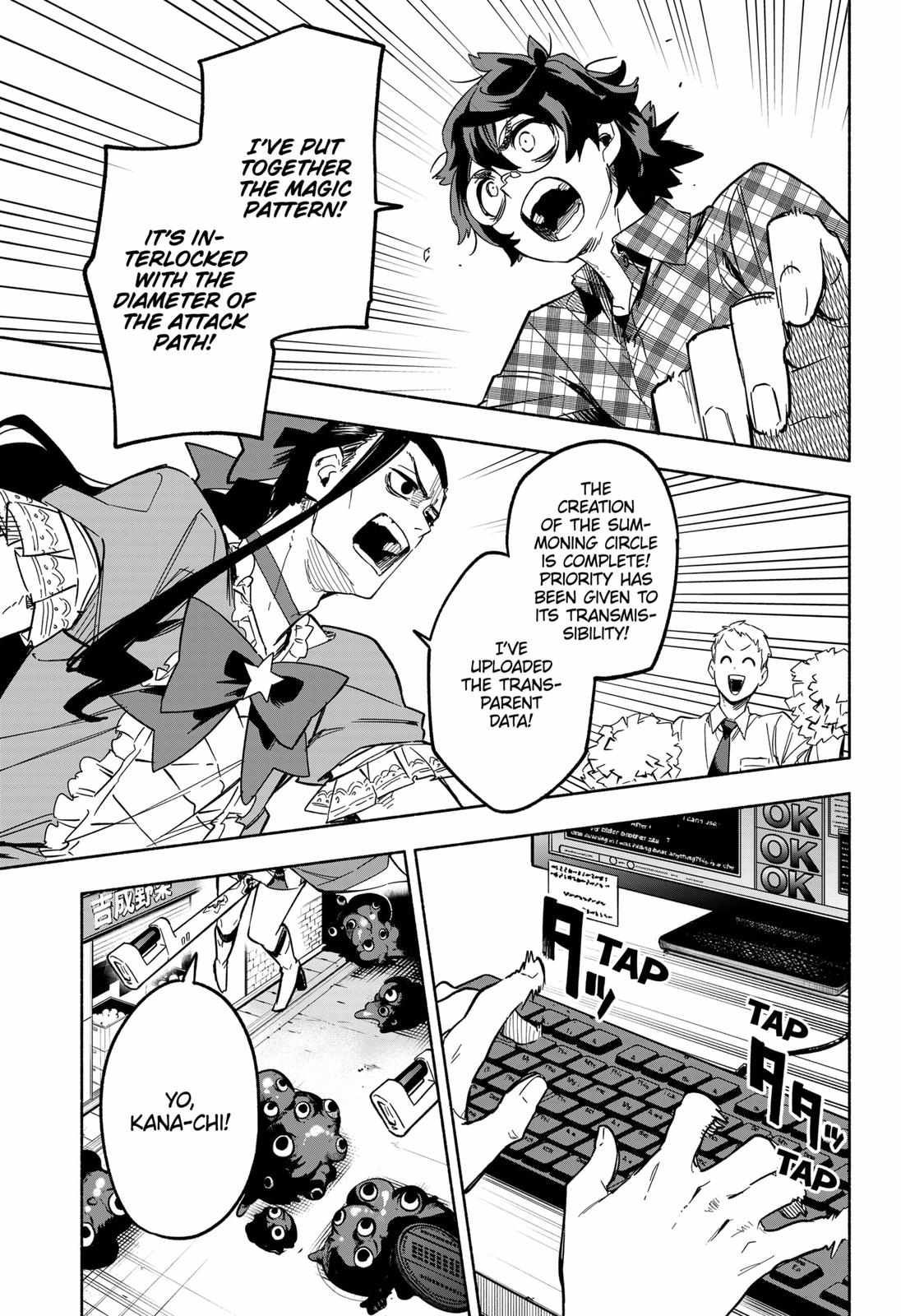 Kabushiki Gaisha Magi Lumiere chapter 8 page 3