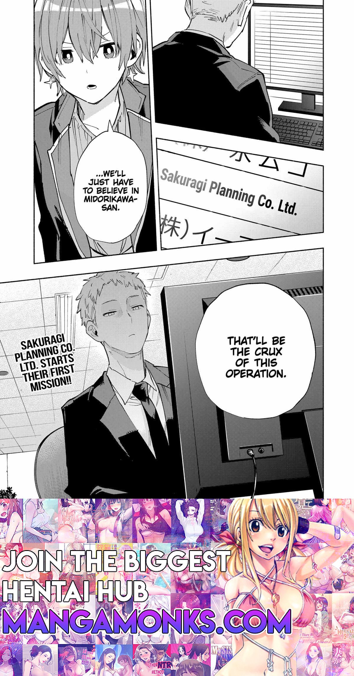 Kabushiki Gaisha Magi Lumiere chapter 80 page 19