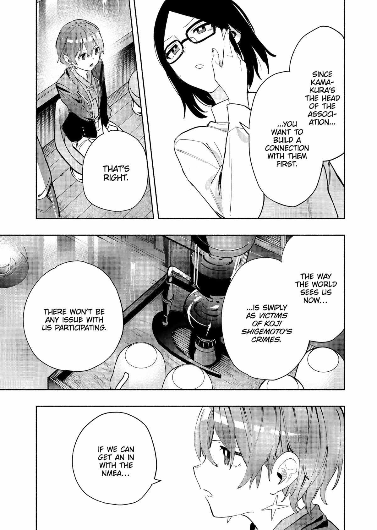 Kabushiki Gaisha Magi Lumiere chapter 80 page 3