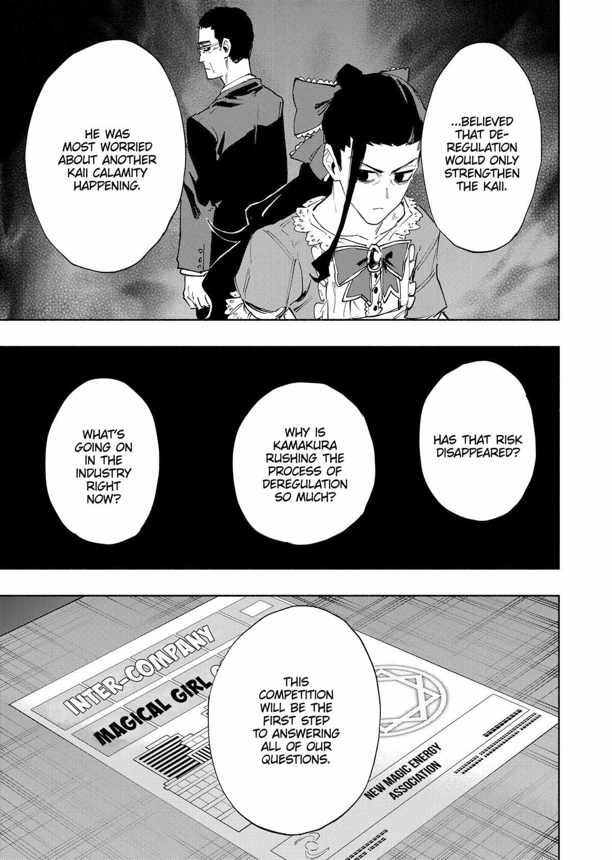 Kabushiki Gaisha Magi Lumiere chapter 80 page 5