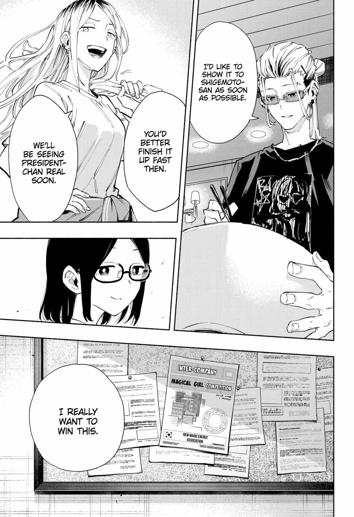 Kabushiki Gaisha Magi Lumiere chapter 81 page 11