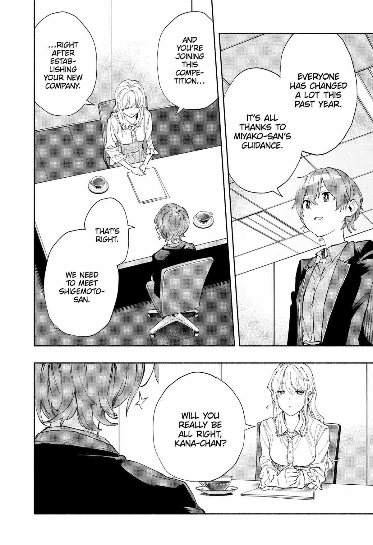 Kabushiki Gaisha Magi Lumiere chapter 81 page 14