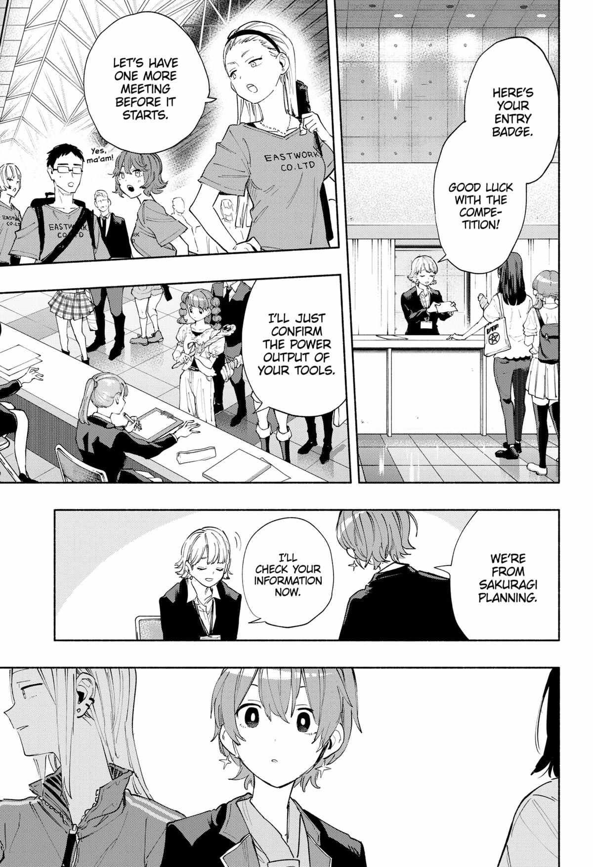 Kabushiki Gaisha Magi Lumiere chapter 81 page 17