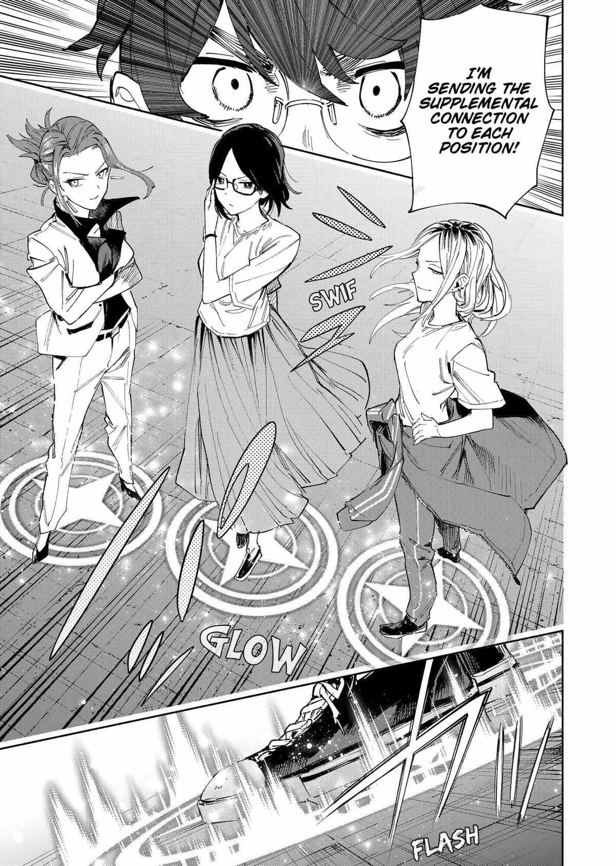 Kabushiki Gaisha Magi Lumiere chapter 82 page 13