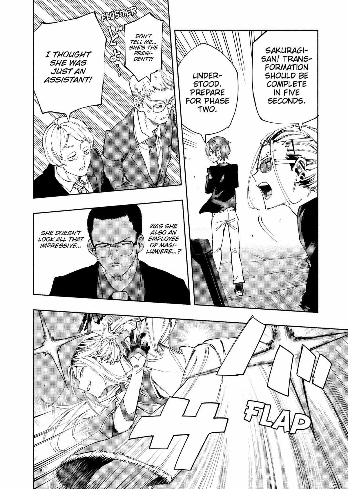 Kabushiki Gaisha Magi Lumiere chapter 82 page 16