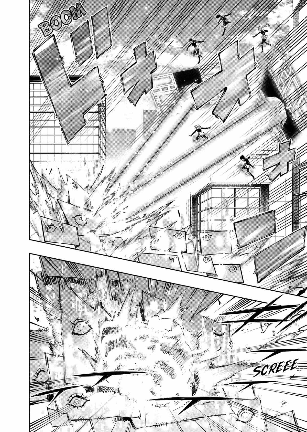 Kabushiki Gaisha Magi Lumiere chapter 82 page 2