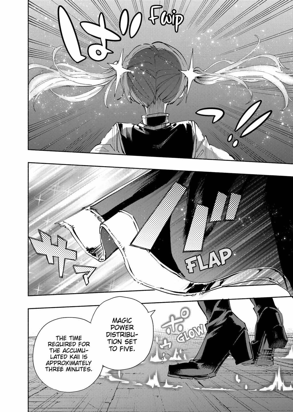 Kabushiki Gaisha Magi Lumiere chapter 82 page 20