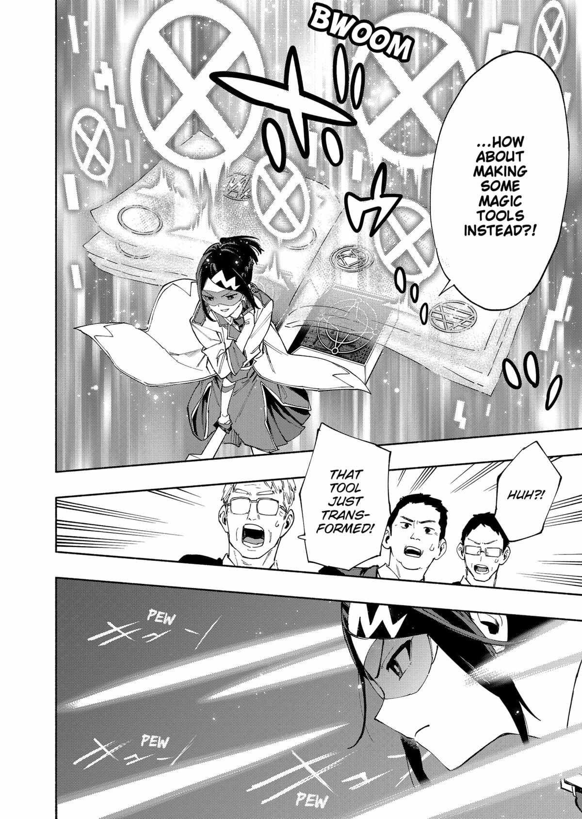 Kabushiki Gaisha Magi Lumiere chapter 83 page 12